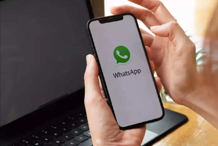 WhatsApp स्टेटस लगाना होगा पहले से ज्यादा मजेदार, आ रहा है ये नया फीचर, फटाफट करें चेक