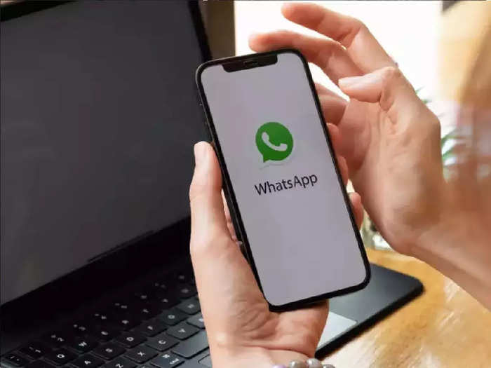 WhatsApp स्टेटस लगाना होगा पहले से ज्यादा मजेदार, आ रहा है ये नया फीचर, फटाफट करें चेक
